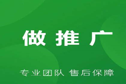 汽车配件行业SEM推广：提高产品曝光率